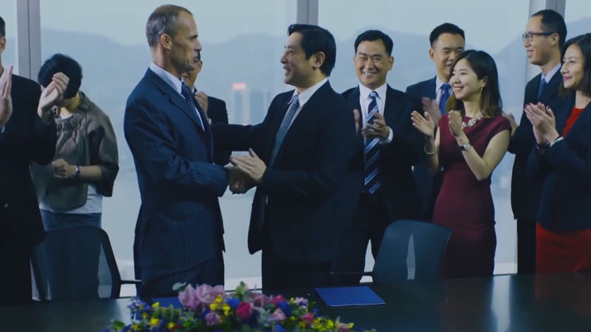 北京诚川数控机械医药科技有限公司