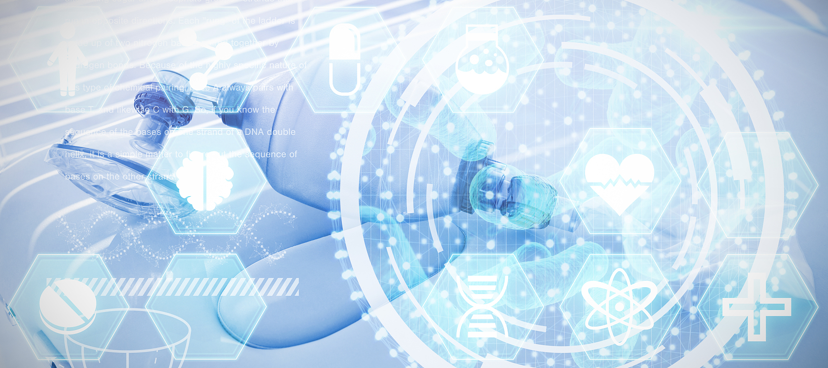 如何进行医疗器械分类界定？？